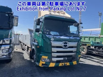 Hino PROFIA