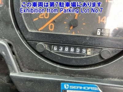 Isuzu FORWARD