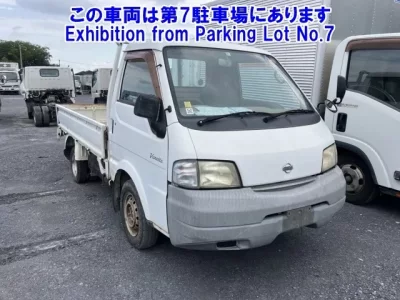 Nissan OTHER