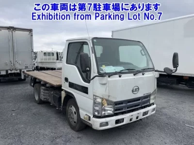 Nissan ATLAS