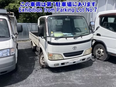 Toyota DYNA