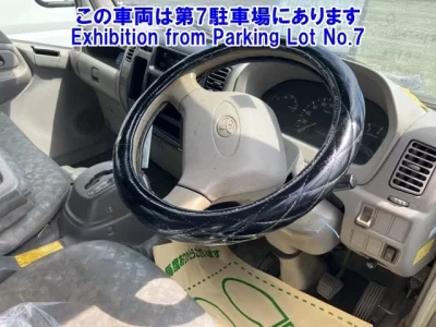 Toyota DYNA