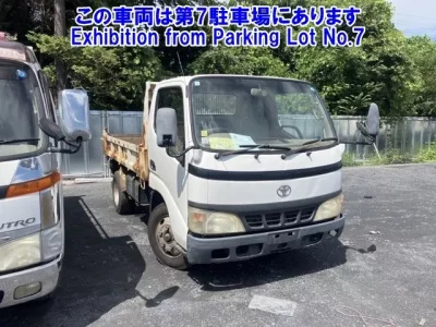 Toyota OTHER