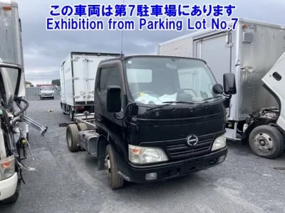 Hino DUTRO