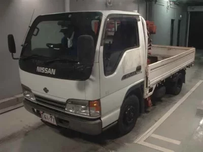Nissan ATLAS