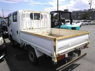 Nissan ATLAS
