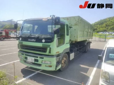 Isuzu GIGA