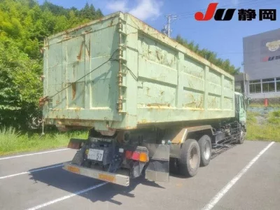 Isuzu GIGA