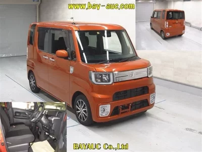 Toyota PIXIS MEGA
