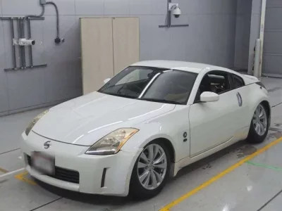 Nissan FAIRLADYZ