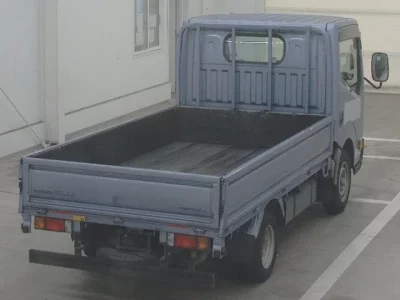 Nissan ATLAS
