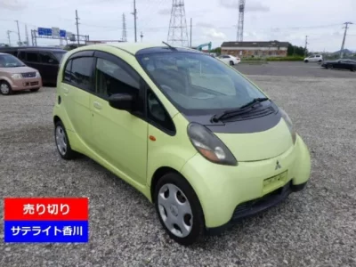 Mitsubishi I