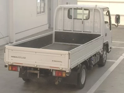 Nissan ATLAS