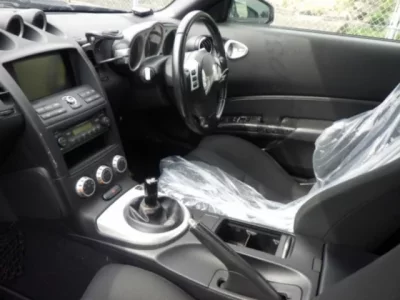 Nissan FAIRLADYZ