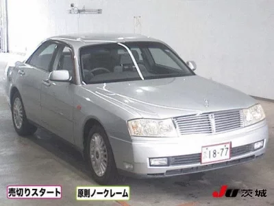 Nissan CEDRIC