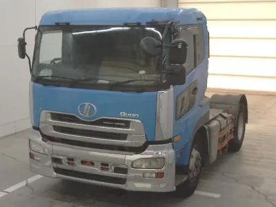 Nissan UD SERIES
