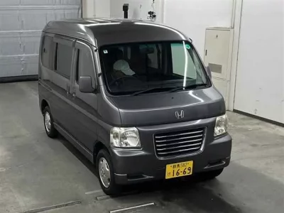 Honda VAMOS