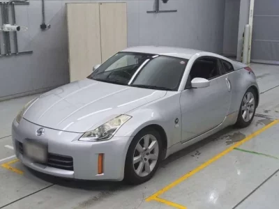 Nissan FAIRLADYZ