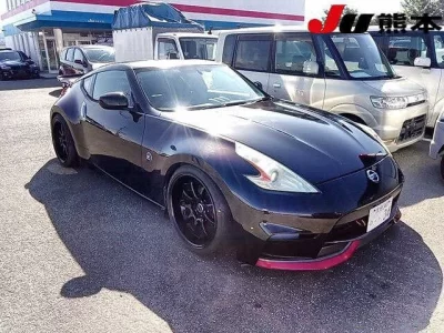 Nissan FAIRLADYZ
