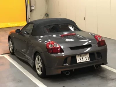 Toyota MR-S