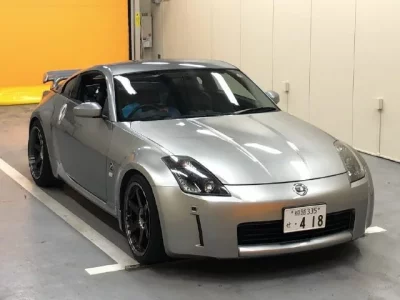 Nissan FAIRLADYZ