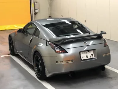 Nissan FAIRLADYZ