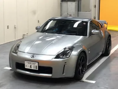 Nissan FAIRLADYZ
