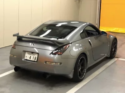 Nissan FAIRLADYZ