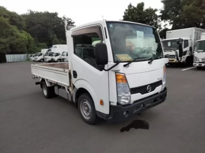 Nissan ATLAS