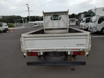 Nissan ATLAS