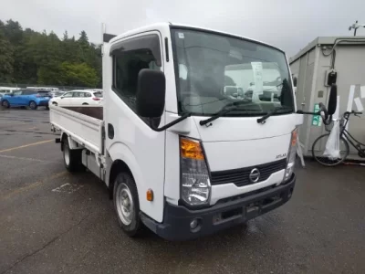 Nissan ATLAS