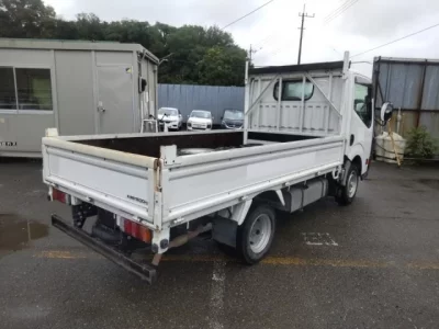 Nissan ATLAS