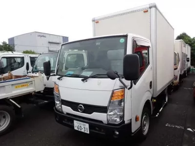 Nissan ATLAS