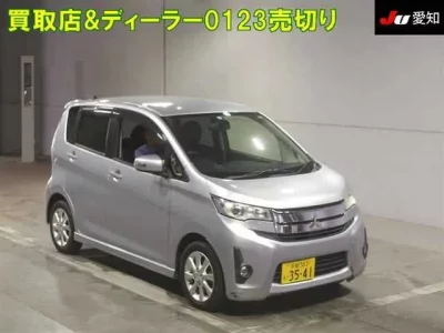Mitsubishi EK CUSTOM