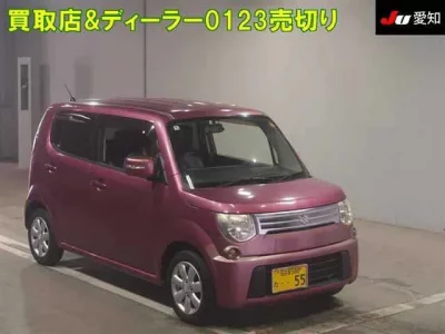 Suzuki MRWAGON