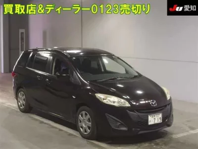 Mazda PREMACY