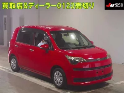 Toyota SPADE