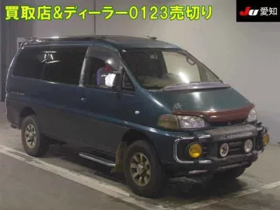 Mitsubishi DELICA