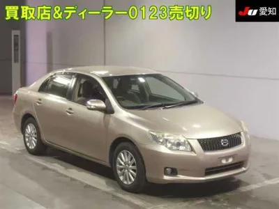 Toyota COROLLA AXIO
