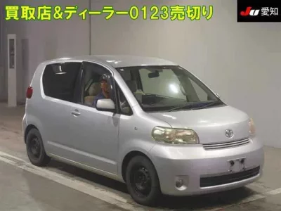 Toyota PORTE