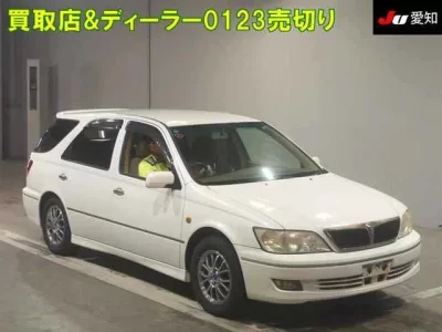Toyota VISTA ARDEO