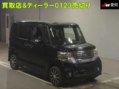 Honda N BOX