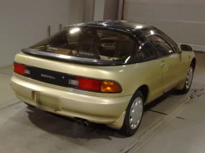 Toyota SERA