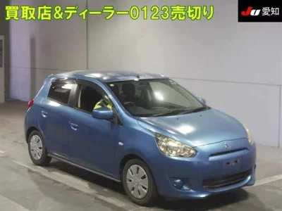 Mitsubishi MIRAGE