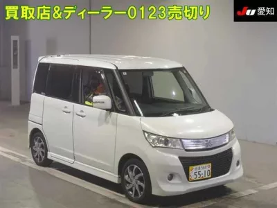 Suzuki PALETTE