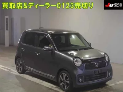 Honda N ONE
