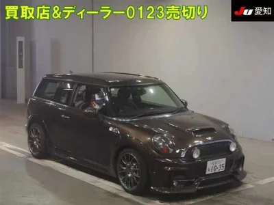 BMW MINI