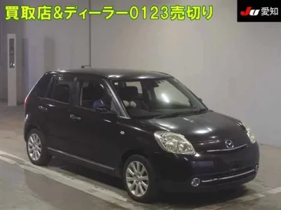 Mazda VERISA