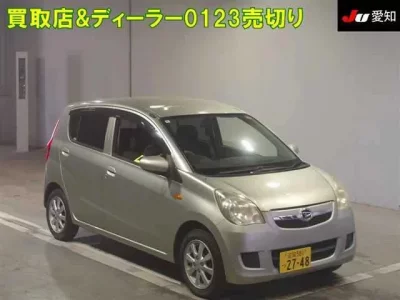 Daihatsu MIRA