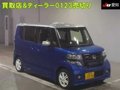 Honda N BOX